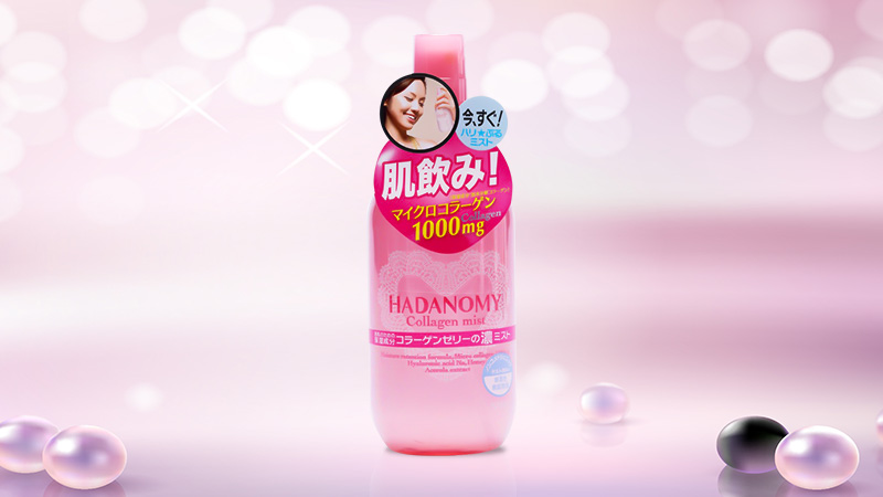 Xịt khoáng dưỡng da Hadanomy Collagen Mist 250ml