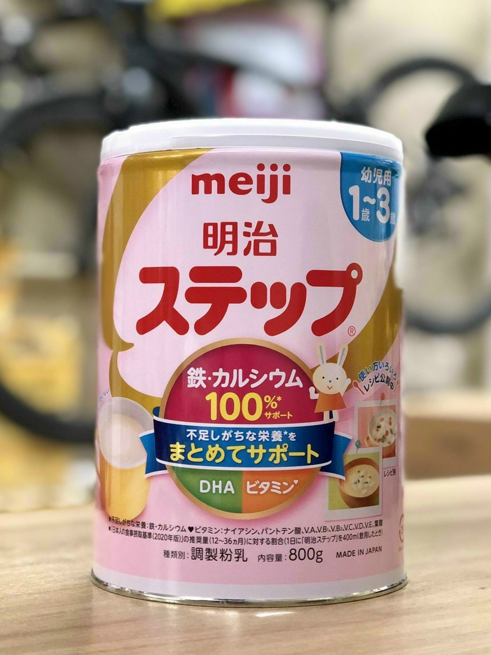 Sữa MeiJi lon số 9