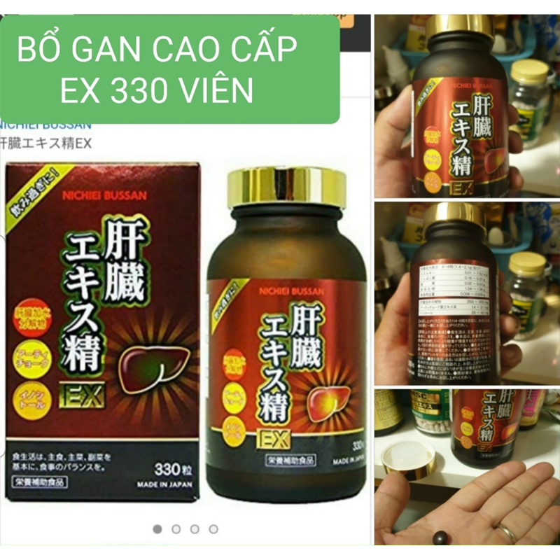Bổ gan cao cấp EX330 viên- Nhật Bản