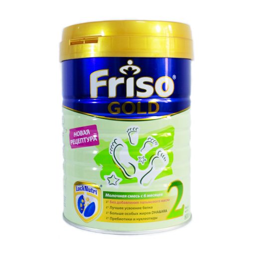 Sữa Friso Gold Nga số 2 (6-12 tháng)
