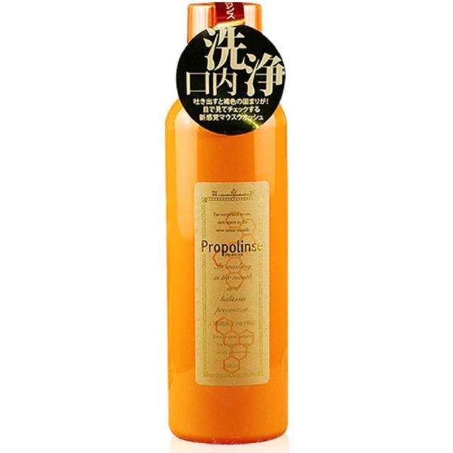 Nước súc miệng Propolinse Nhật Bản chai vàng 600ml