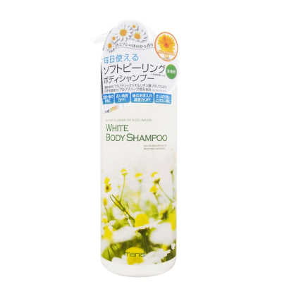 Sữa tắm trắng Nhật 450ml - Hoa cuc