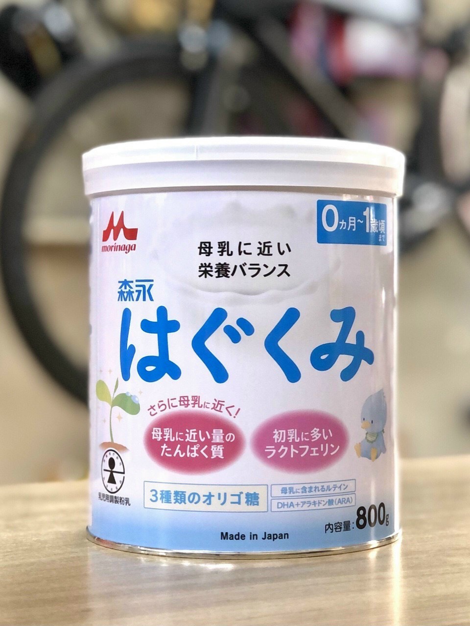 Sữa morigana số 0 Nội địa Nhật