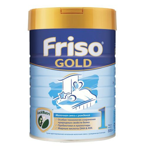 Sữa Friso gold Nga số 1 800g ( 0-6 tháng tuổi )