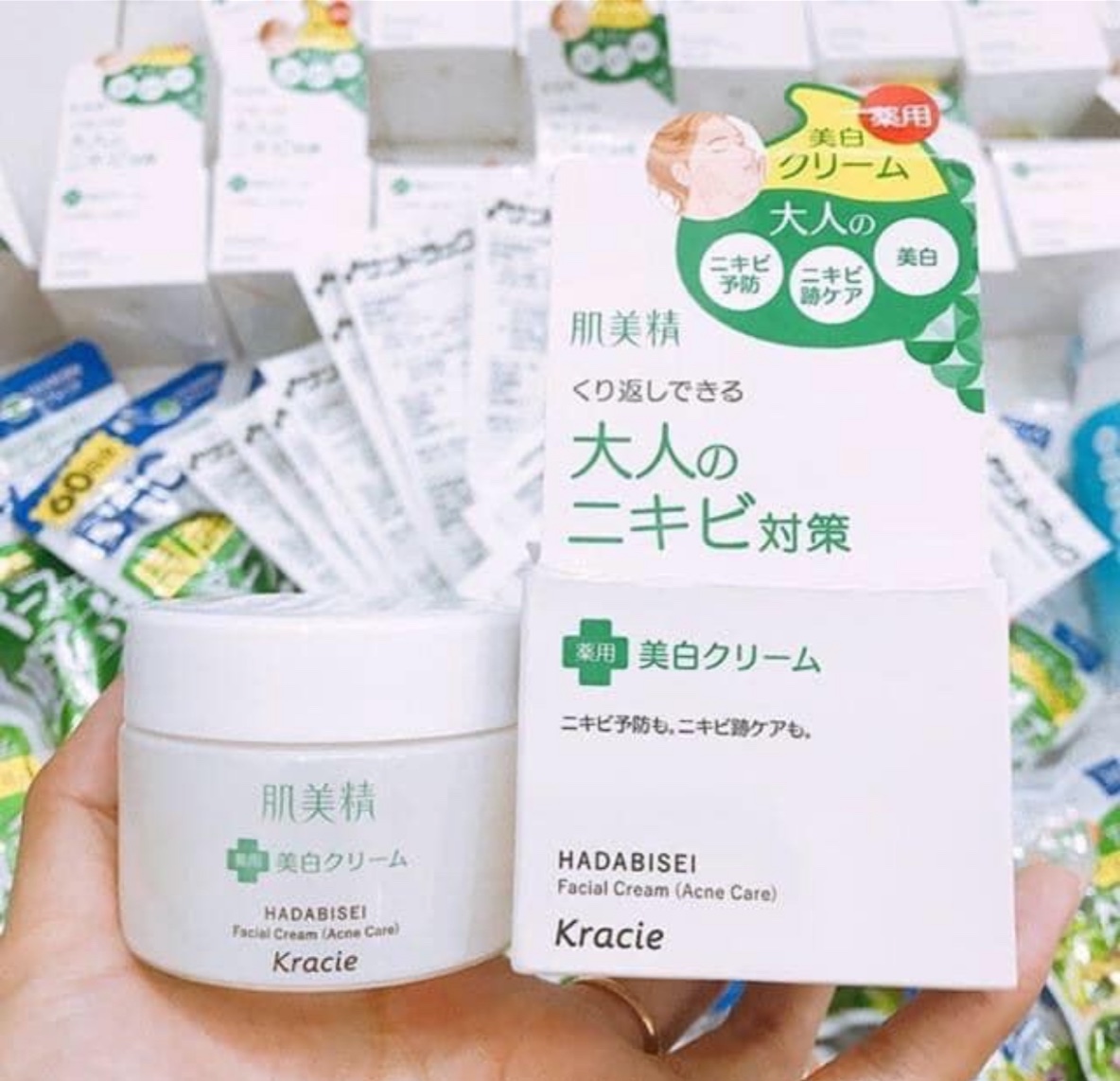 Kem dưỡng trị mụn Kracie Nhật Bản Hadabisei Facial Cream (Acne Care) - Nhật