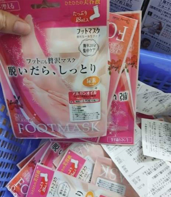 Mặt nạ ủ chân Foodmask Nhật (2 gói)