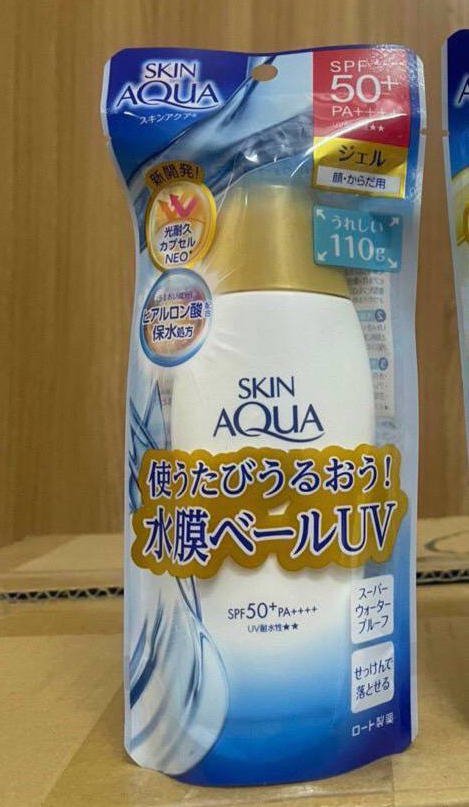 Sữa chống nắng Skin Aqua nắp vàng - Nhật