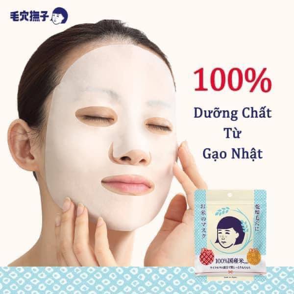 Mặt nạ gạo Keana Rice Mask (10 miếng) - Nhật