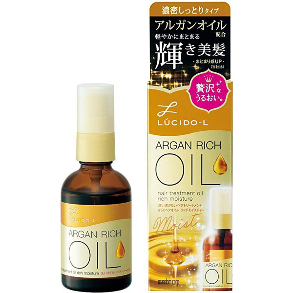 Dầu  Dưỡng tóc Argan Rich Oil  -Nhật (Màu vàng - tóc khô sơ)